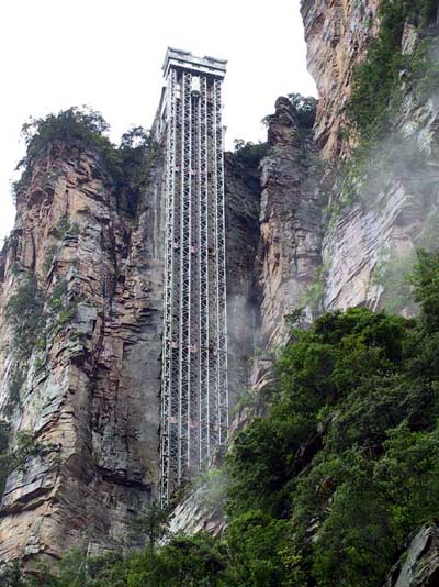 张家界国家森林公园,宝峰湖/黄龙洞,猛洞河漂流三日游