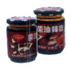 菌油——枞菌和食用植物油熬制成